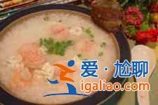鮑魚(yú)粥的做法？