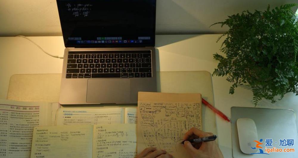 “讀書不是為了考試” 暫停上網(wǎng)課何以刷屏？？