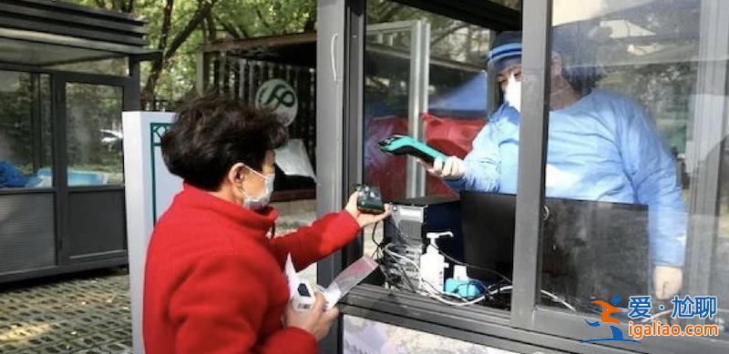 “使命”將告一段落 數(shù)以萬(wàn)計(jì)的核酸采樣亭和采樣員何去何從？？