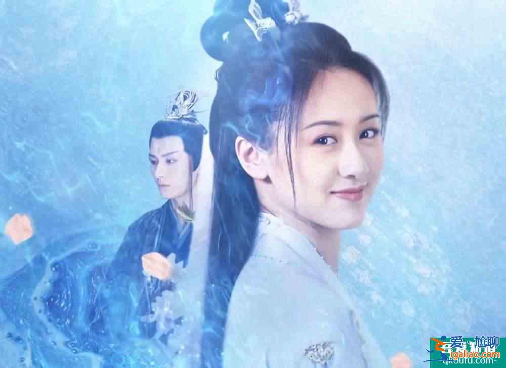琉璃：十生十世的愛戀，虐人又美好，像童話，現(xiàn)實(shí)中是不可能存在？