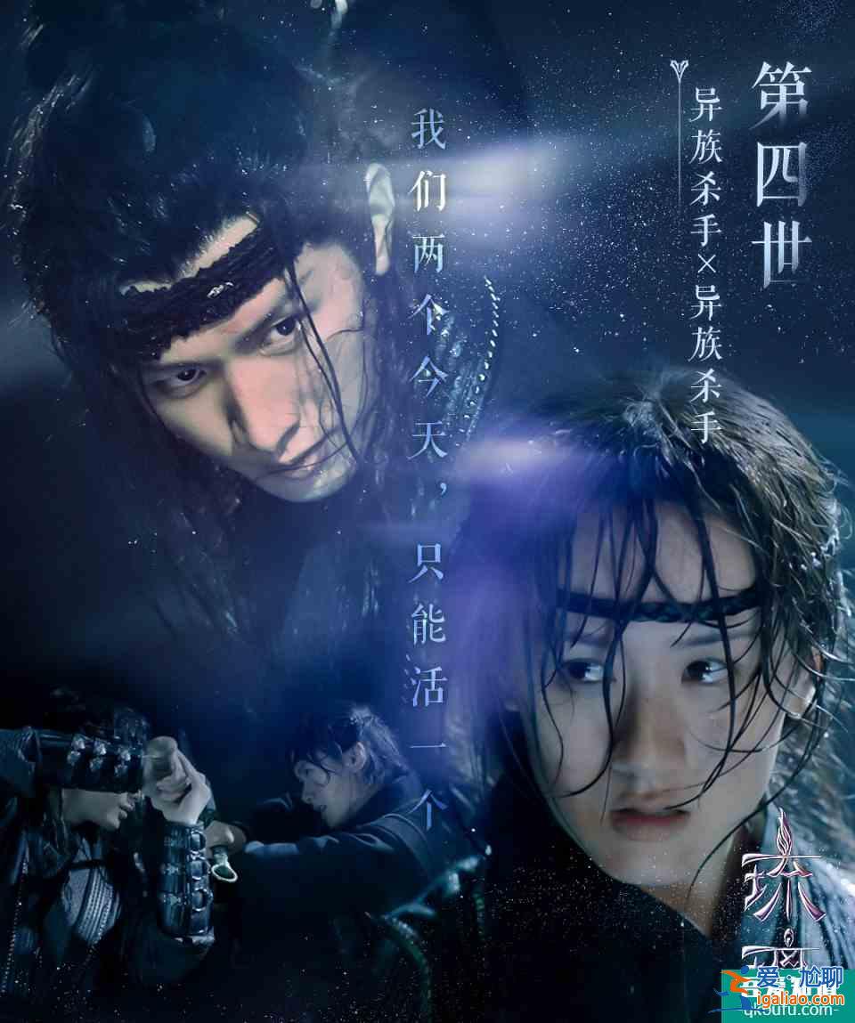 琉璃：十生十世的愛戀，虐人又美好，像童話，現(xiàn)實(shí)中是不可能存在？