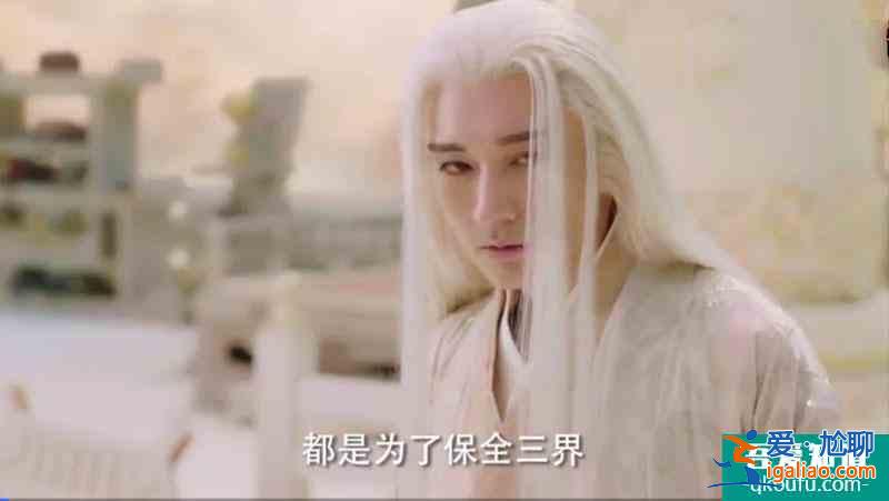 琉璃：十生十世的愛戀，虐人又美好，像童話，現(xiàn)實(shí)中是不可能存在？