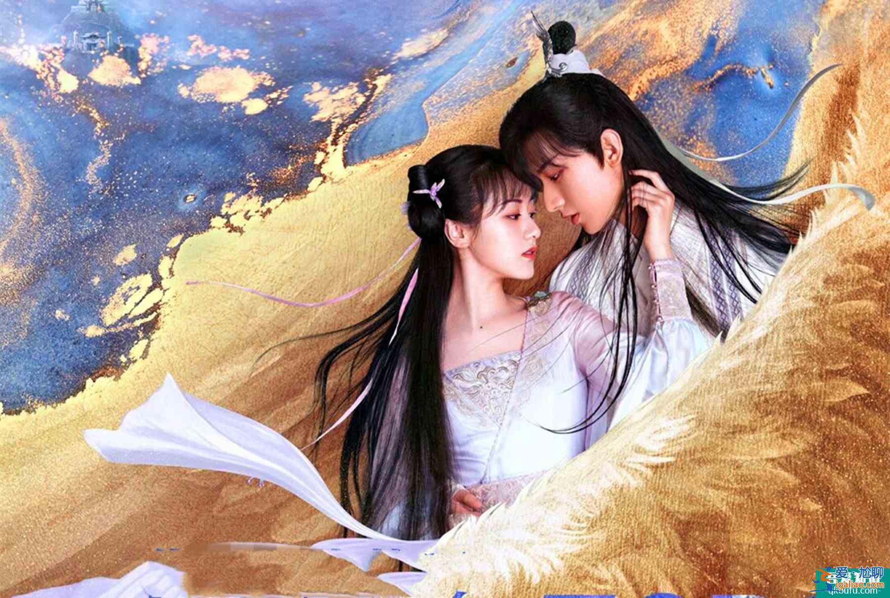 琉璃：十生十世的愛戀，虐人又美好，像童話，現(xiàn)實(shí)中是不可能存在？