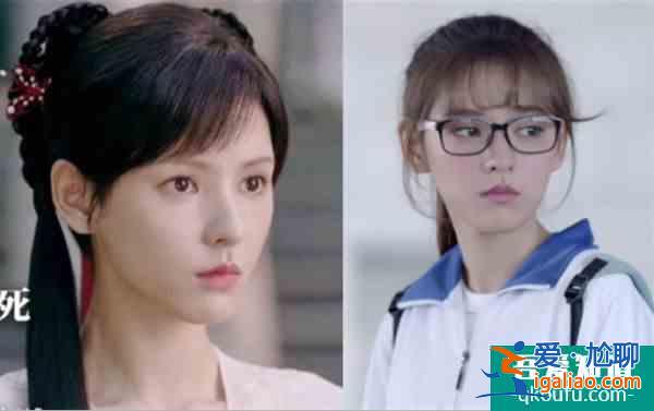 琉璃，集體穿校服，司鳳可愛、玲瓏艷壓女主、看到若玉，小鹿亂撞？