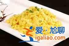 香油炒雞蛋？