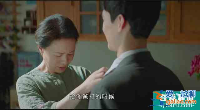 《平凡的榮耀》孫弈秋身份不簡單，得知真相后的吳恪之，懵了？