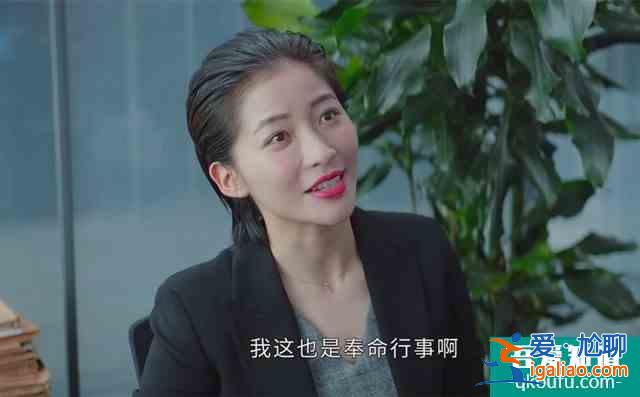 《平凡的榮耀》孫弈秋身份不簡單，得知真相后的吳恪之，懵了？