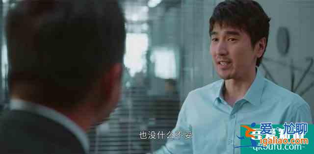 《平凡的榮耀》孫弈秋身份不簡單，得知真相后的吳恪之，懵了？