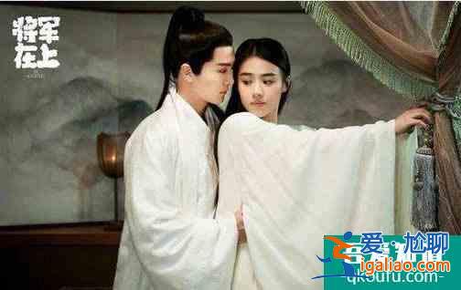 盛一倫與曾多位女神合作，《太古神王》中的他是否有所進(jìn)步？？