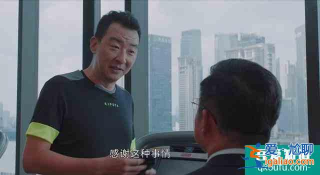《平凡的榮耀》孫弈秋身份不簡單，得知真相后的吳恪之，懵了？