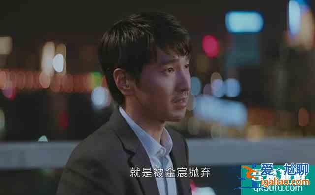 《平凡的榮耀》孫弈秋身份不簡單，得知真相后的吳恪之，懵了？