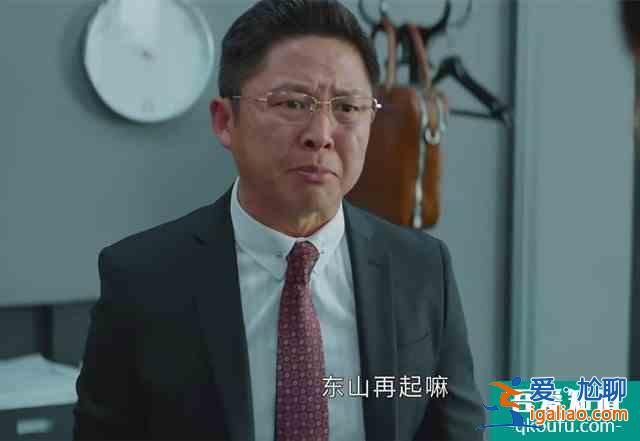 《平凡的榮耀》孫弈秋身份不簡單，得知真相后的吳恪之，懵了？