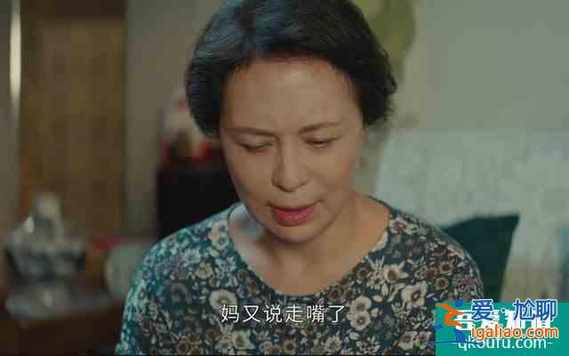 《平凡的榮耀》孫弈秋身份不簡單，得知真相后的吳恪之，懵了？