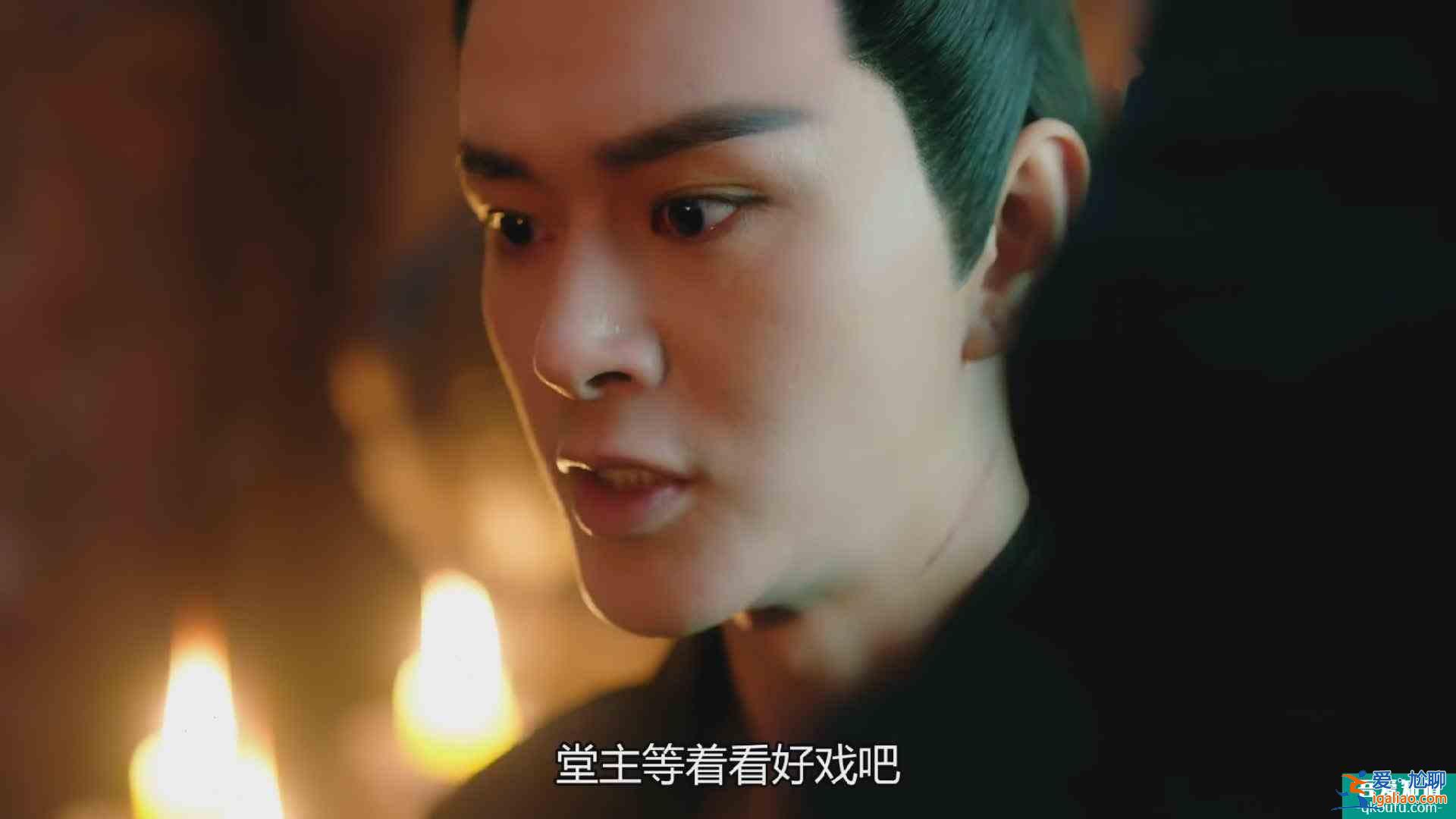 《琉璃》烏童：一生顛沛，被所愛之人殺害，死前發(fā)現(xiàn)一切不過浮云？