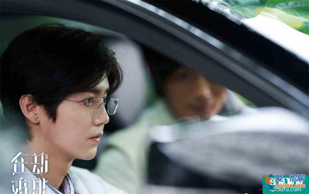 《在劫難逃》：劇中兩樣重要道具，隱喻鹿晗喬欣角色命運？