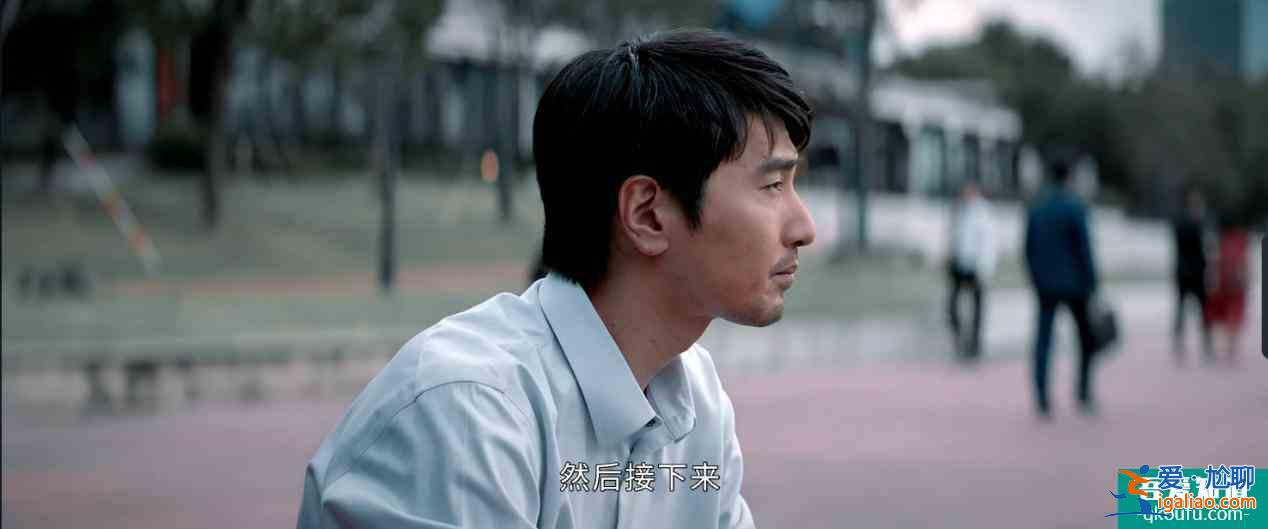 《平凡的榮耀》，一情節(jié)雖暖心卻不現(xiàn)實，誰會拿自己的前途開玩笑？