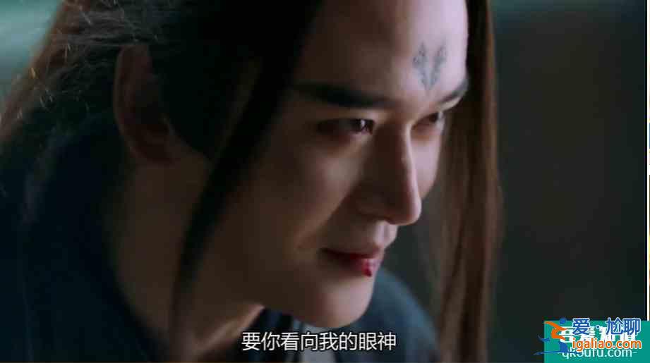 《琉璃》烏童：一生顛沛，被所愛之人殺害，死前發(fā)現(xiàn)一切不過浮云？