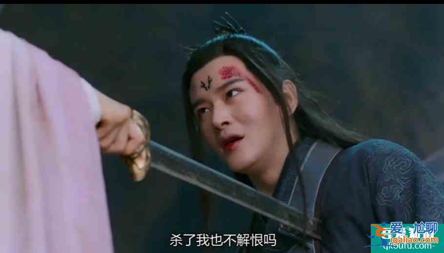 《琉璃》烏童：一生顛沛，被所愛之人殺害，死前發(fā)現(xiàn)一切不過浮云？