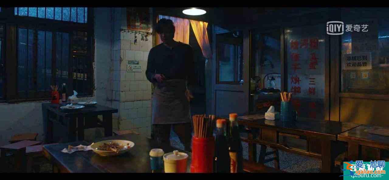 第一集全員領(lǐng)盒飯，反套路的《在劫難逃》究竟如何？？