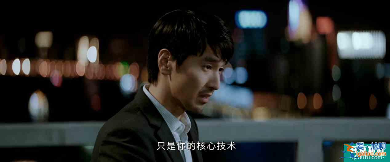 《平凡的榮耀》，一情節(jié)雖暖心卻不現(xiàn)實，誰會拿自己的前途開玩笑？