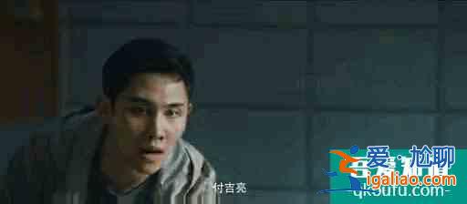 第一集全員領(lǐng)盒飯，反套路的《在劫難逃》究竟如何？？