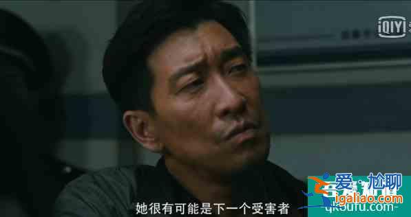 《在劫難逃》：趙彬彬恐怕會再一次殺死張海峰？