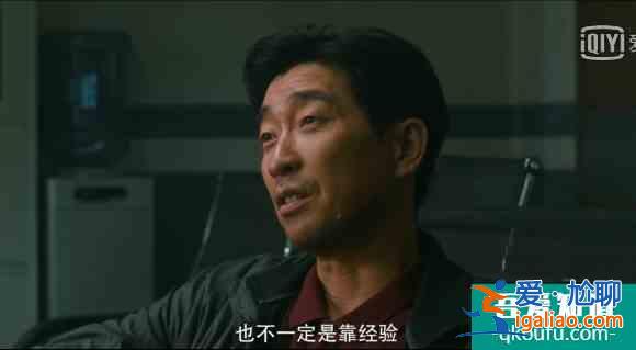 《在劫難逃》：趙彬彬恐怕會再一次殺死張海峰？