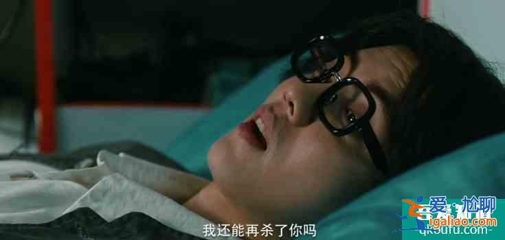 《在劫難逃》：趙彬彬恐怕會再一次殺死張海峰？