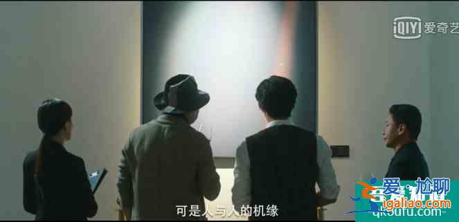 《在劫難逃》：趙彬彬恐怕會再一次殺死張海峰？