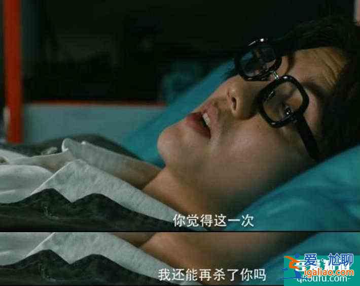 《在劫難逃》：趙彬彬?qū)O曉萌關(guān)系不簡單，朵朵也能時間穿越？？