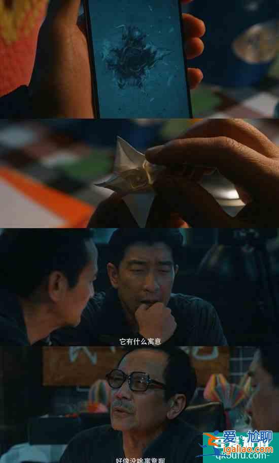 《在劫難逃》：趙彬彬?qū)O曉萌關(guān)系不簡單，朵朵也能時間穿越？？