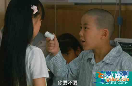 《在劫難逃》：趙彬彬?qū)O曉萌關(guān)系不簡單，朵朵也能時間穿越？？
