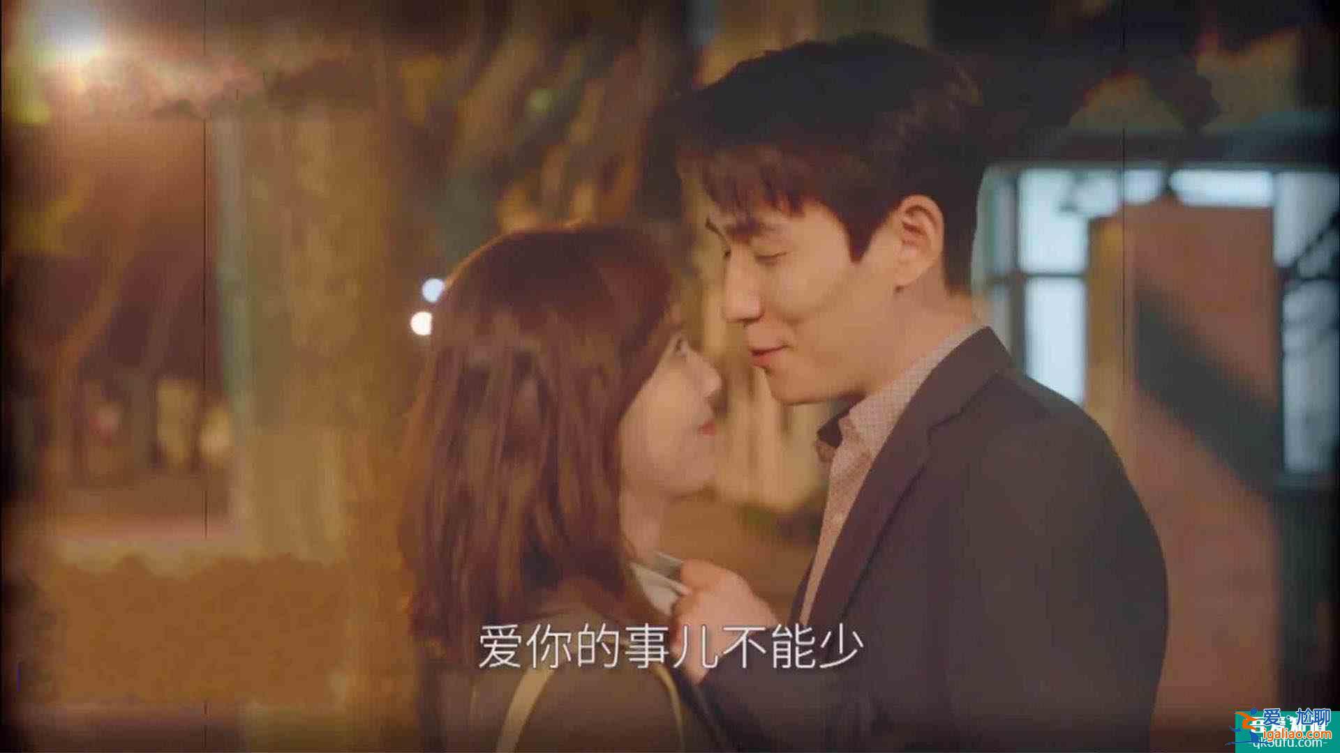 《親愛的自己》中心疼劉詩詩，遭遇職場暗算，還被七年男友分手？