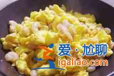 蝦仁炒雞蛋？