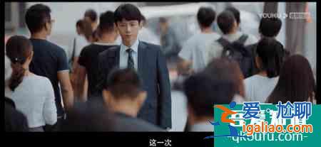 《平凡的榮耀》終于有一部專心搞事業(yè)，不講瑪麗蘇的職場行業(yè)劇？