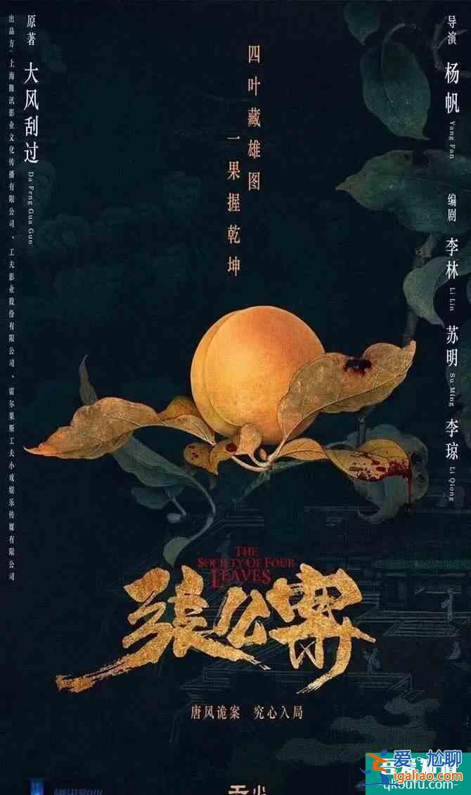 劉詩詩《親愛的自己》將播 楊超越&amp;許魏洲《仲夏滿天心》？