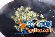 香菜炒蛋做法介紹？