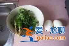 香菜炒蛋做法介紹？