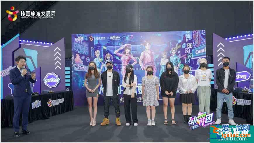足不出戶(hù)云游韓國(guó)，KPOP勁舞大賽解鎖全新體驗(yàn)？
