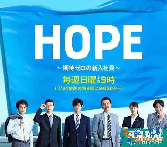 白敬亭擺脫積壓劇命運，《平凡的榮耀》終于上線??？