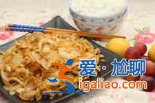 洋蔥炒蛋做法大全？
