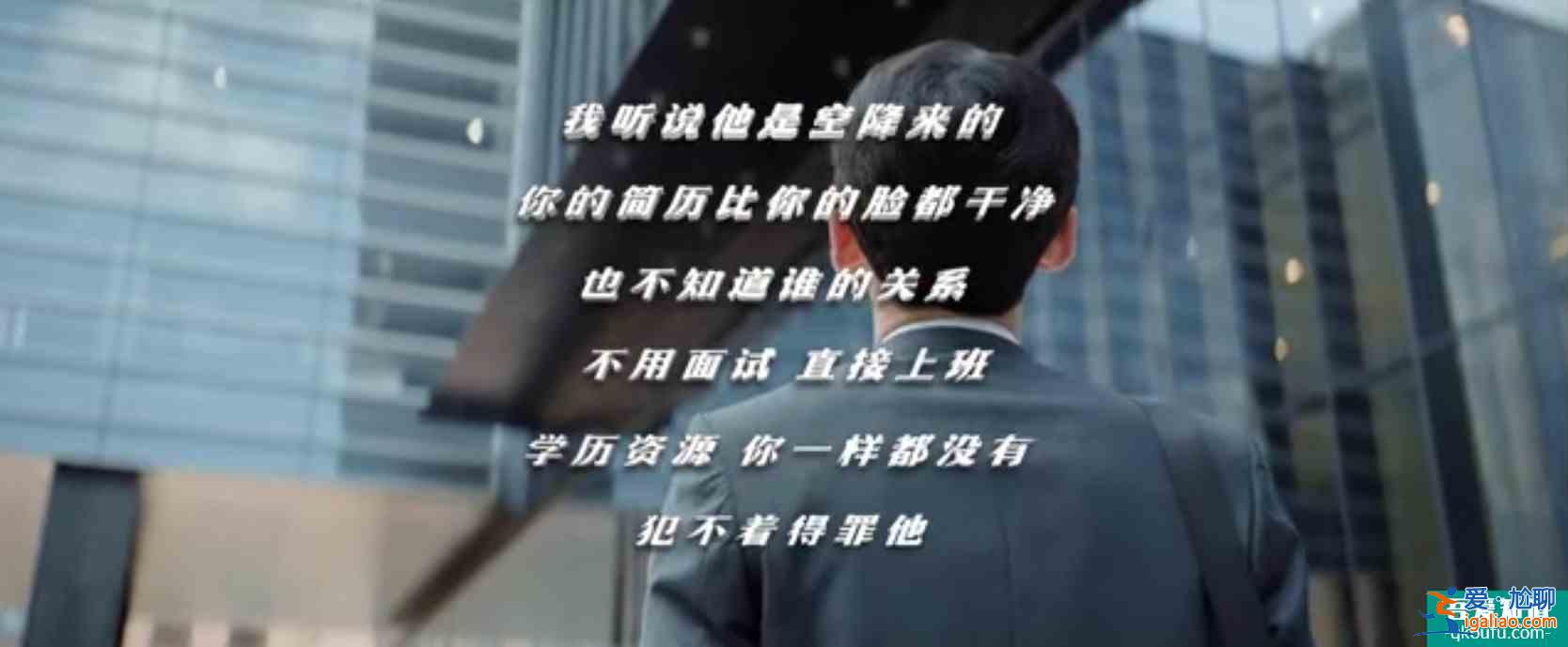 白敬亭擺脫積壓劇命運，《平凡的榮耀》終于上線??？