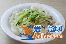 涼皮的制作方法？