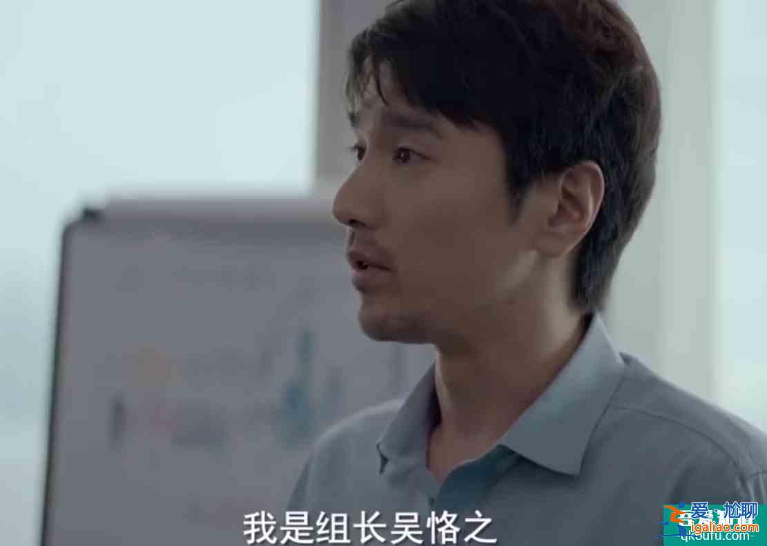 白敬亭終于來了！網(wǎng)傳《平凡的榮耀》定檔，豪華演員陣容令人期待？