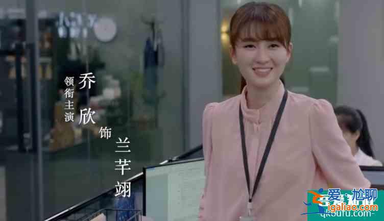 白敬亭終于來了！網(wǎng)傳《平凡的榮耀》定檔，豪華演員陣容令人期待？