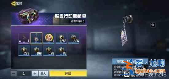 使命召喚少女前線掛飾怎么白嫖？少女前線掛飾免費獲取方法一覽？