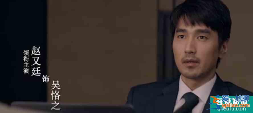 白敬亭終于來了！網(wǎng)傳《平凡的榮耀》定檔，豪華演員陣容令人期待？