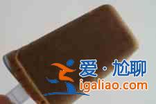自制冰棍的制作方法？
