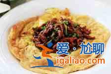 肉絲跑蛋？