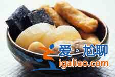 關(guān)東煮的做法？